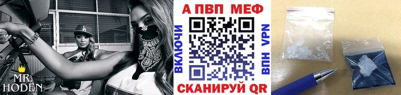 Купить наркотик аптеки Старая Купавна Марихуана  Метадон  Гашиш  МЕФ  Cocaine 