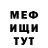 МДМА VHQ dreadw1nd