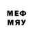 МЕТАМФЕТАМИН кристалл Batyr Hojaberdiyew