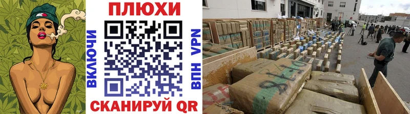 hydra рабочий сайт  Старая Купавна  Гашиш гарик 