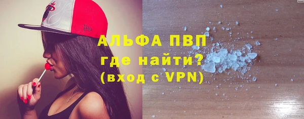 apvp Приозерск