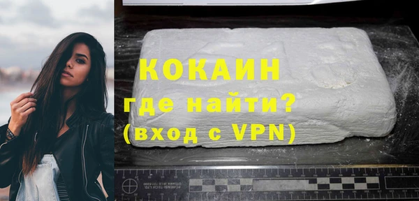 кокс Алзамай