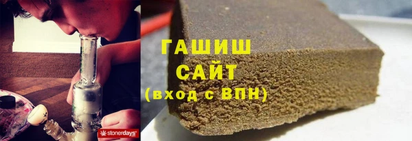 прущий лед Протвино