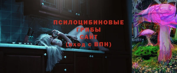 первитин Абаза