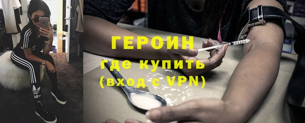 герыч Алексеевка
