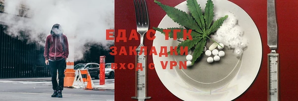 кокс Алзамай