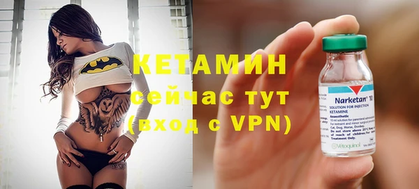 кокс Алексин
