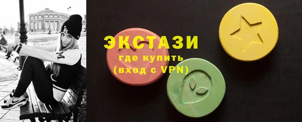 кокс Алексин