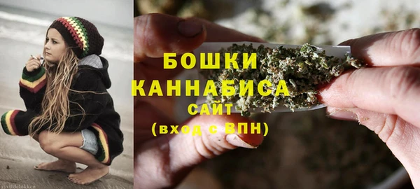 меф Абдулино