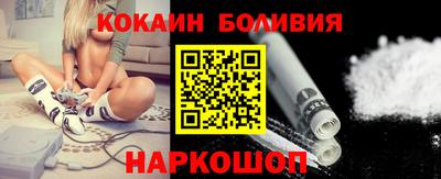 прущий лед Славгород