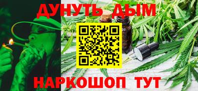 трава Славянск-на-Кубани