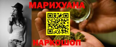 крисы Сланцы