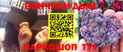 трава Славянск-на-Кубани
