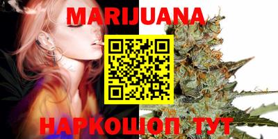 прущий лед Славгород